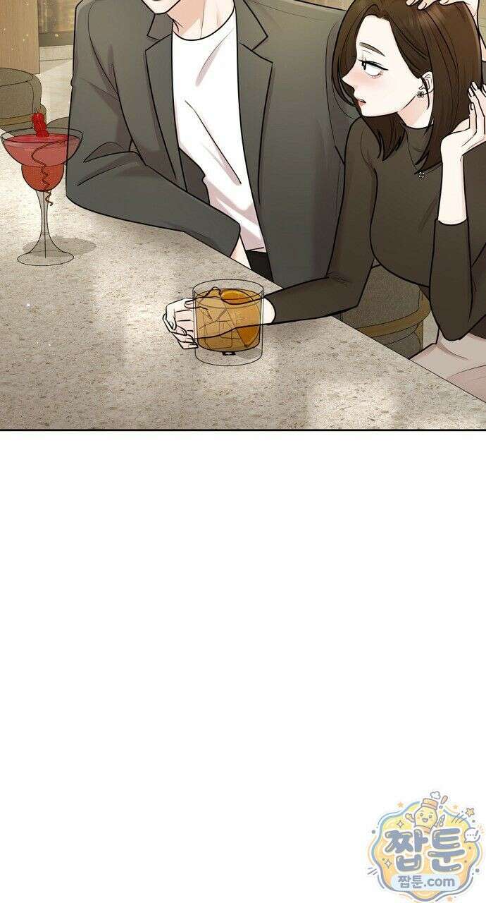 나쁜 꿈 6화 7