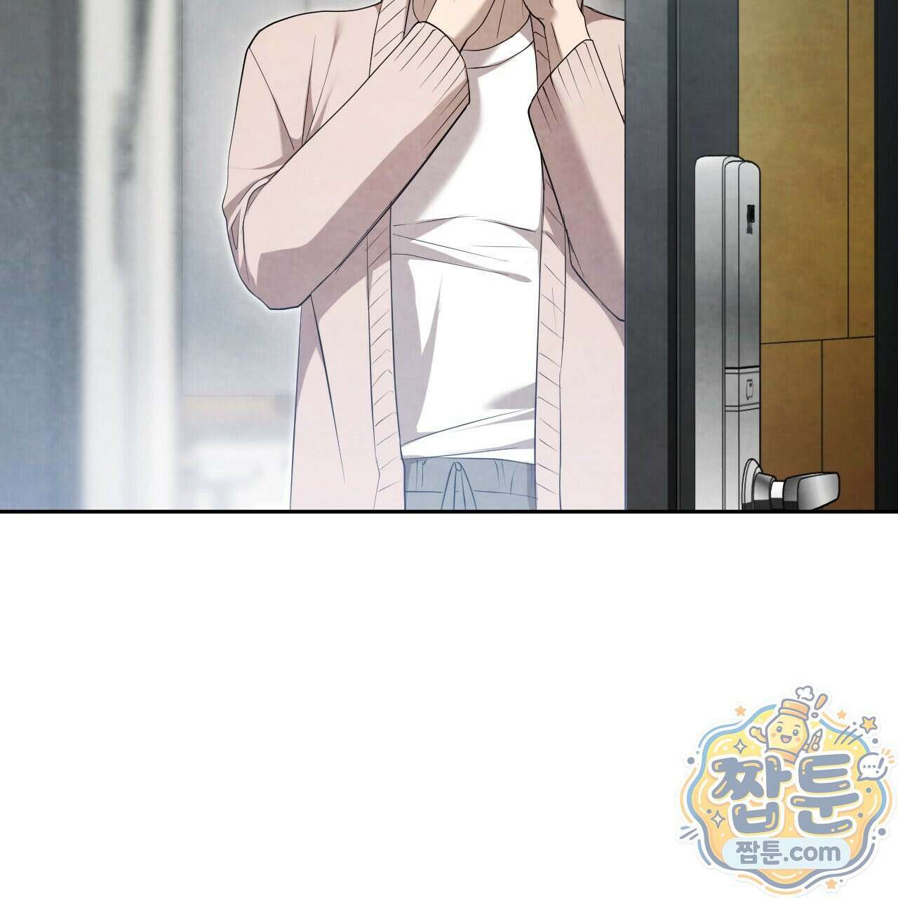 상극 세계 37화 21