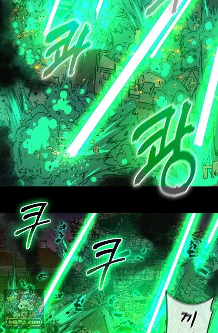 성갑혼장전-회귀 성혼사의 SSS급 기갑 소환 EP․ 002화 성주(星主) 시스템 38
