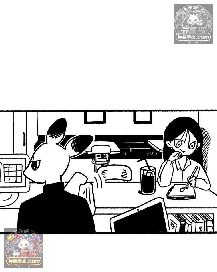 내일도 흔들릴 나에게 03․ 관성 8