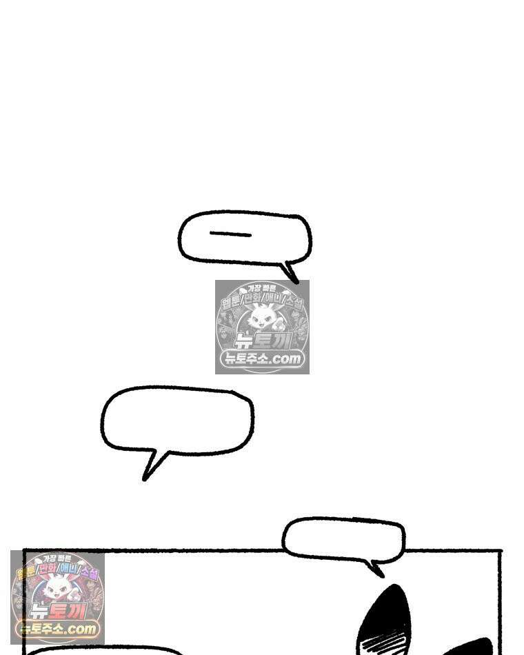 내일도 흔들릴 나에게 03․ 관성 12