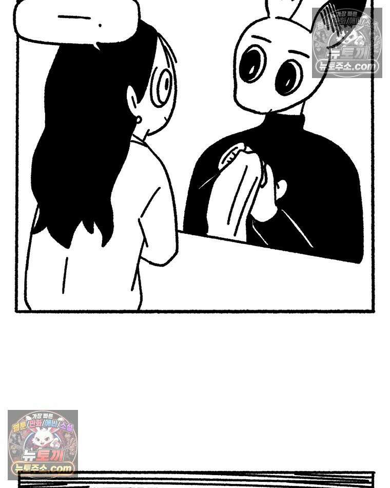 내일도 흔들릴 나에게 03․ 관성 13
