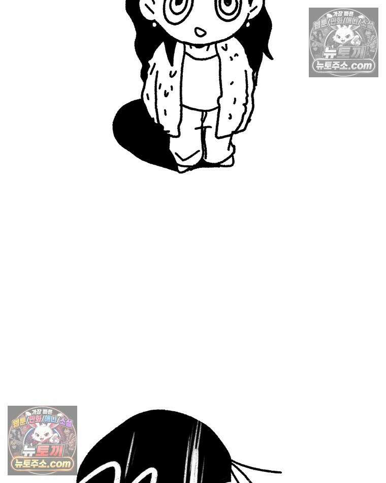 내일도 흔들릴 나에게 03․ 관성 43