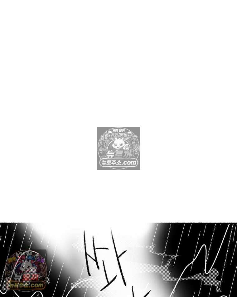 내일도 흔들릴 나에게 03․ 관성 47