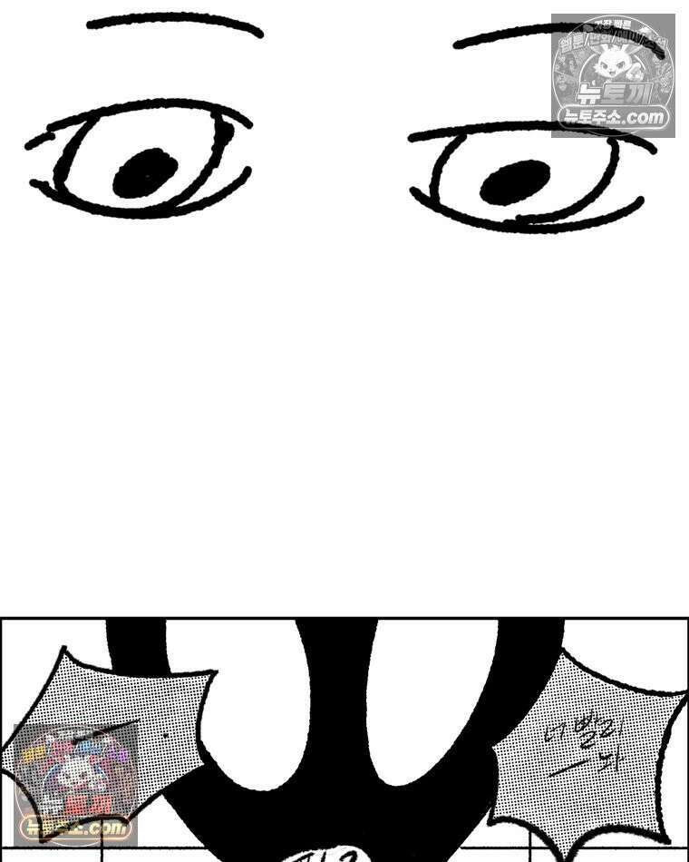 내일도 흔들릴 나에게 03․ 관성 54