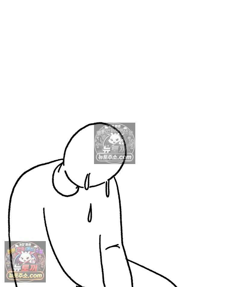내일도 흔들릴 나에게 03․ 관성 57
