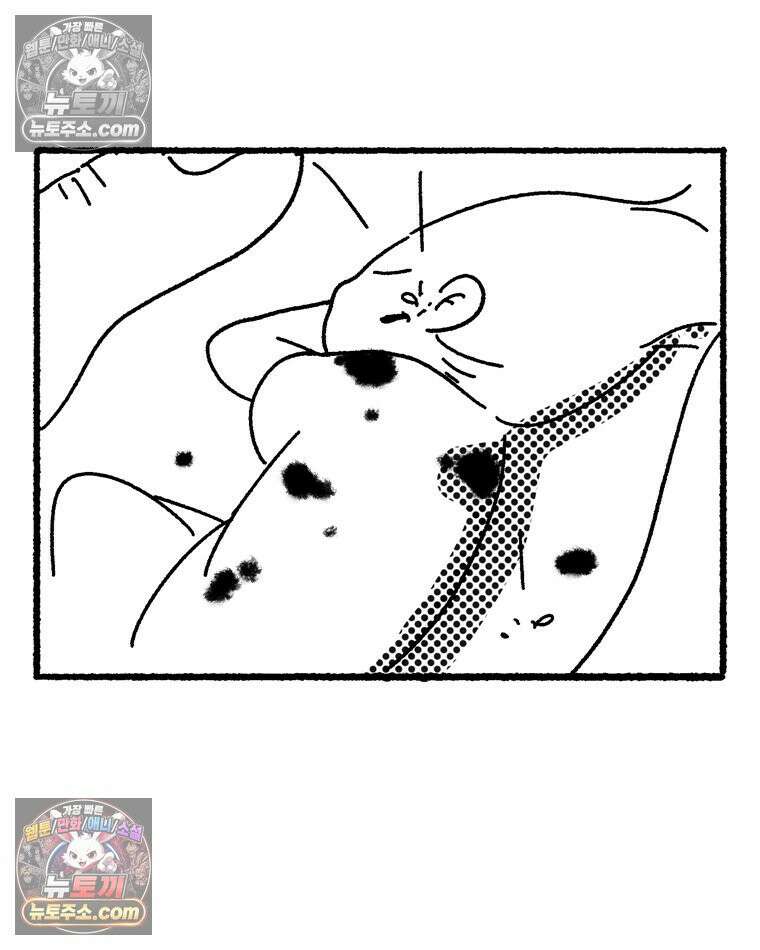 내일도 흔들릴 나에게 03․ 관성 59