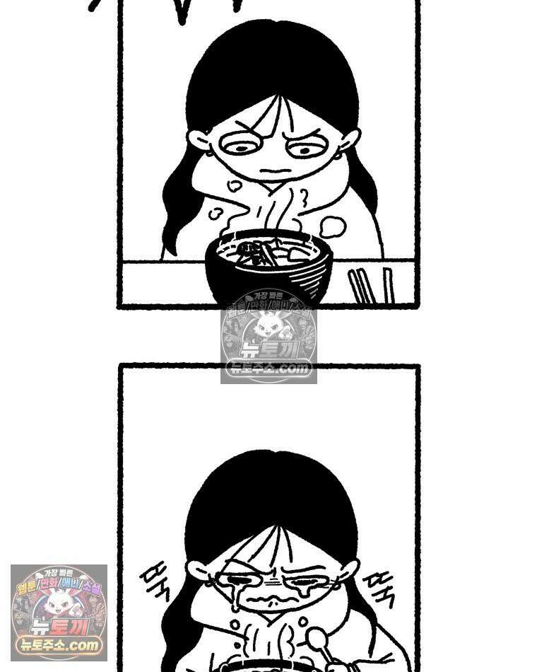 내일도 흔들릴 나에게 03․ 관성 67