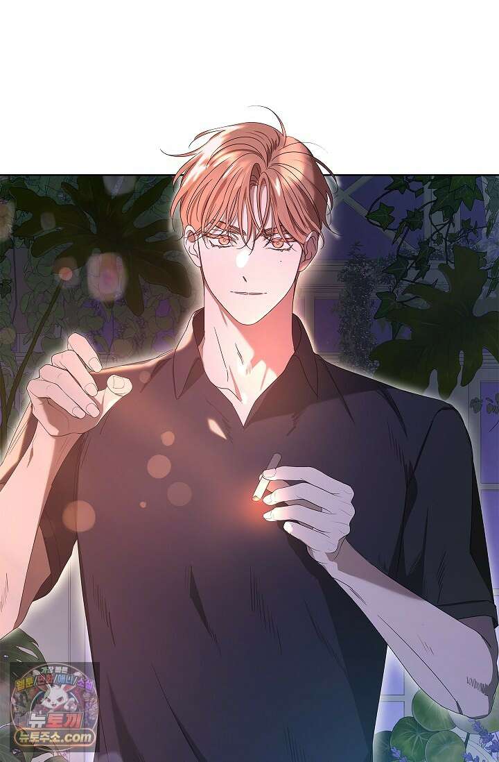 별채에는 불이 꺼지지 않는다 2화 10