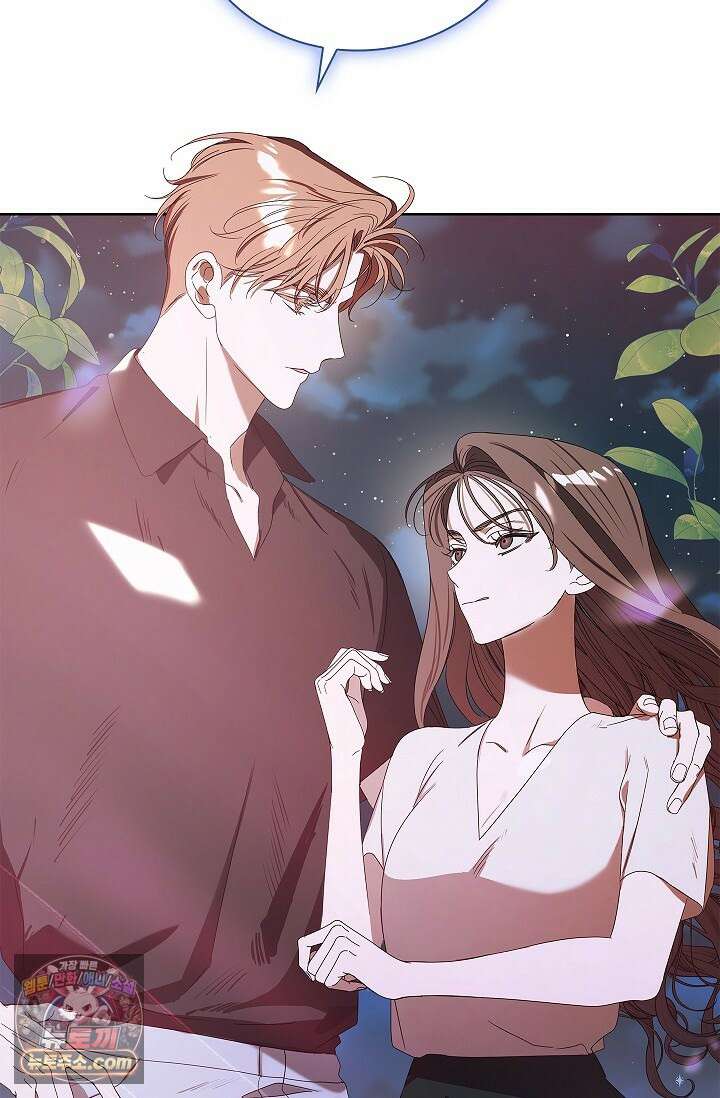 별채에는 불이 꺼지지 않는다 2화 19