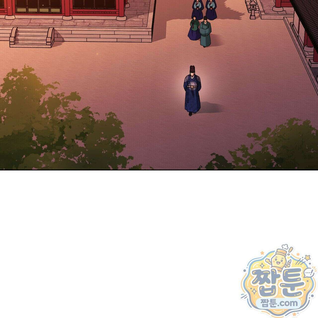 연지곤지  3화 29
