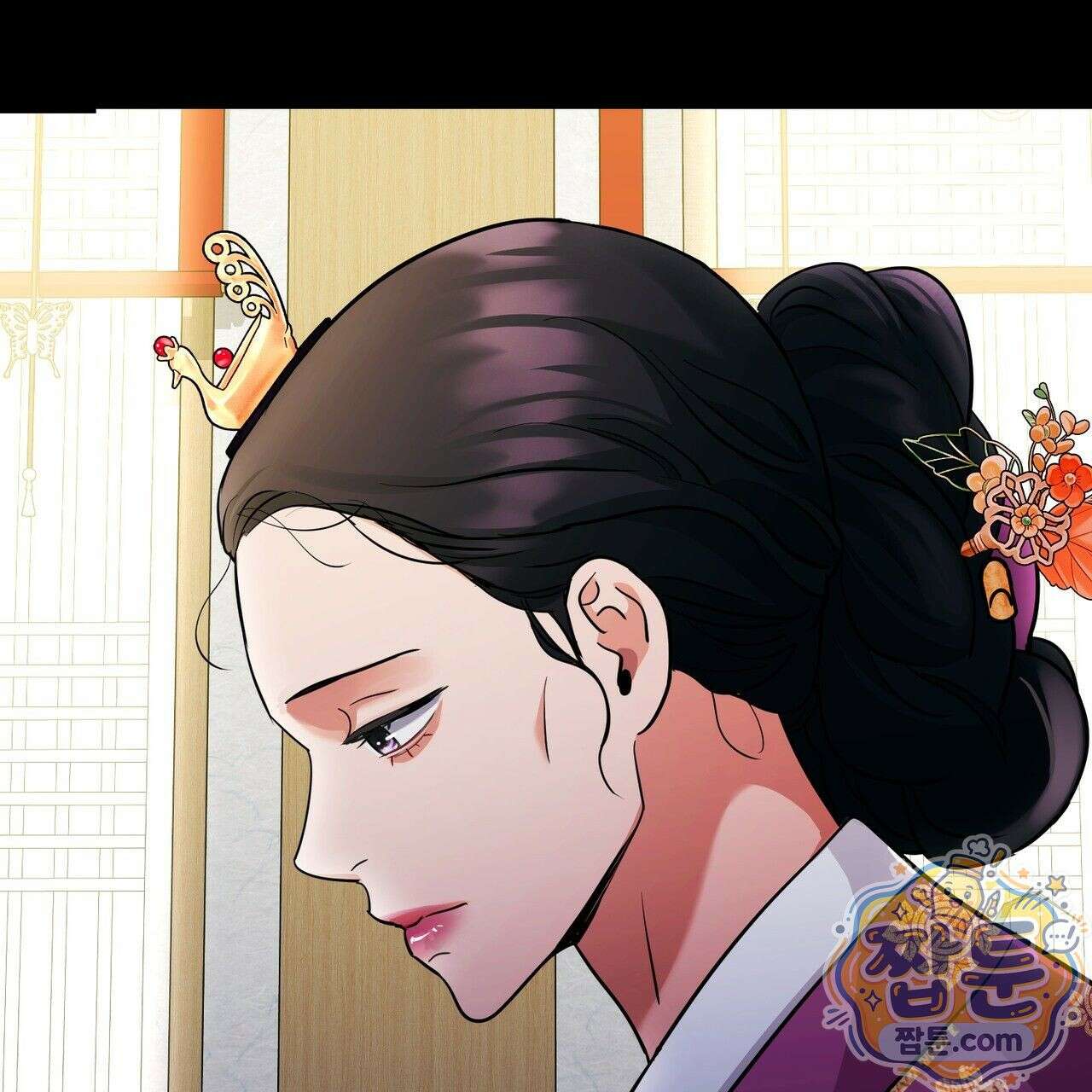 연지곤지  6화 9