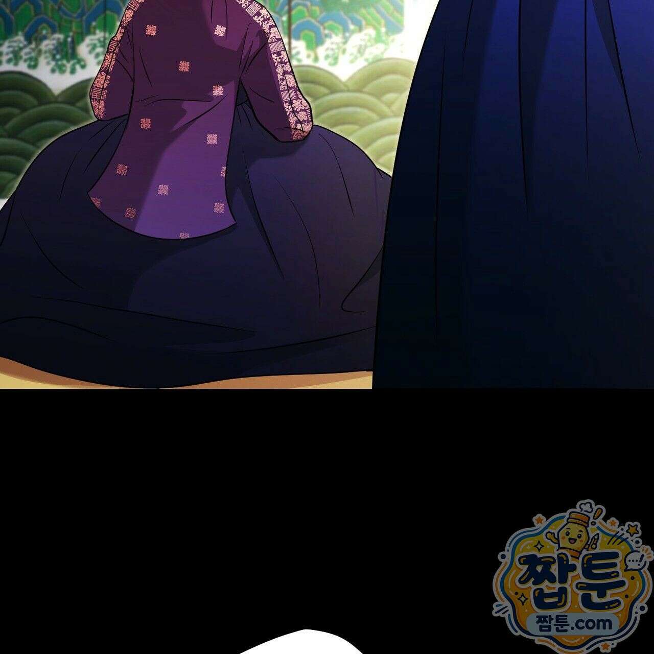 연지곤지  6화 19