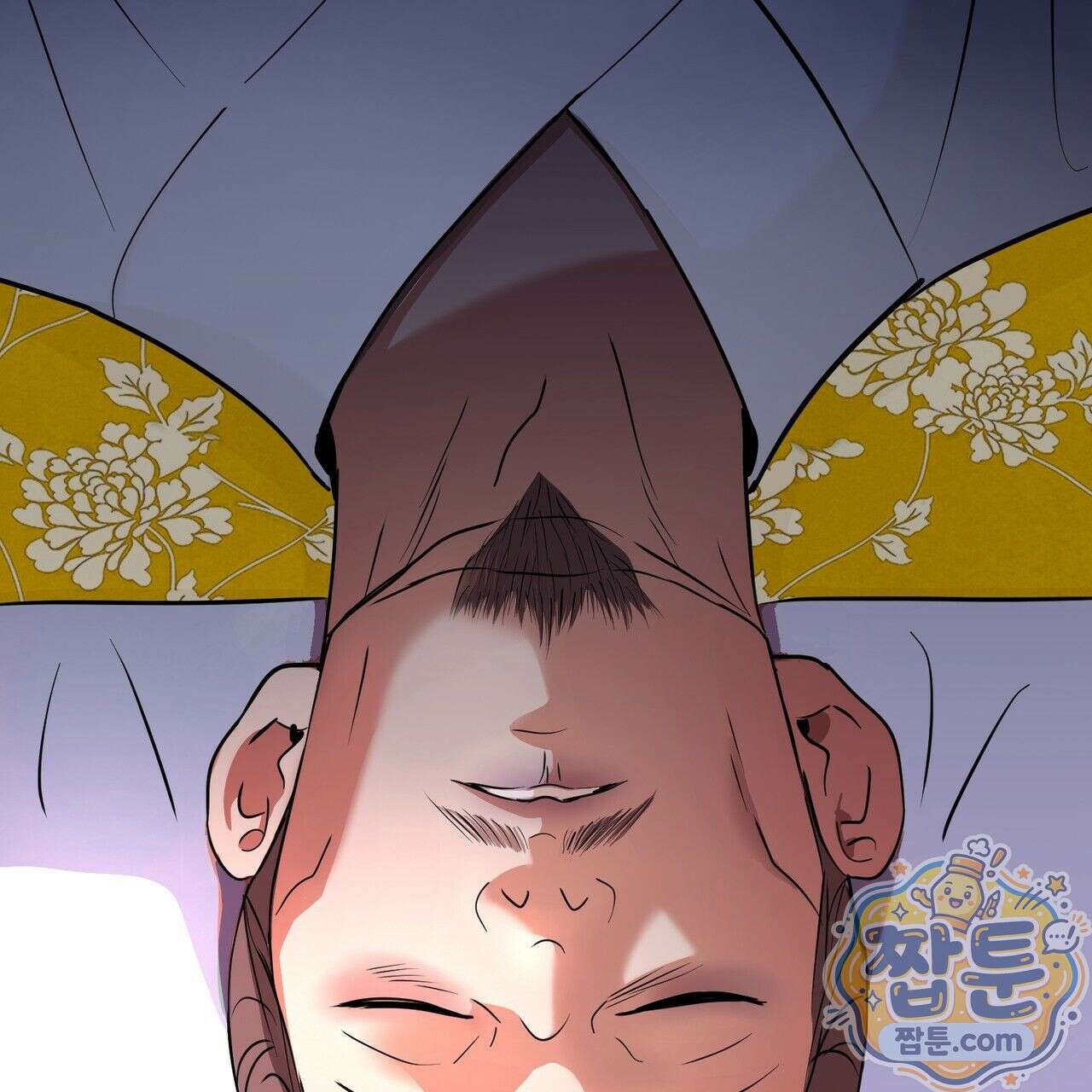 연지곤지  6화 31
