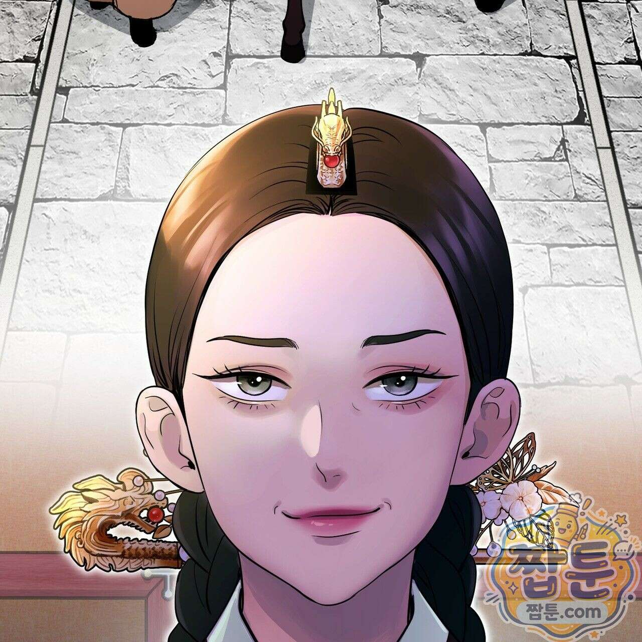 연지곤지  6화 36