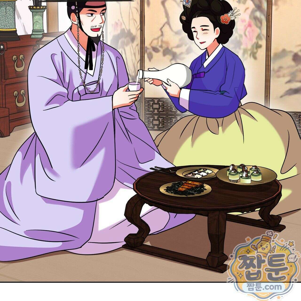 연지곤지  22화 6
