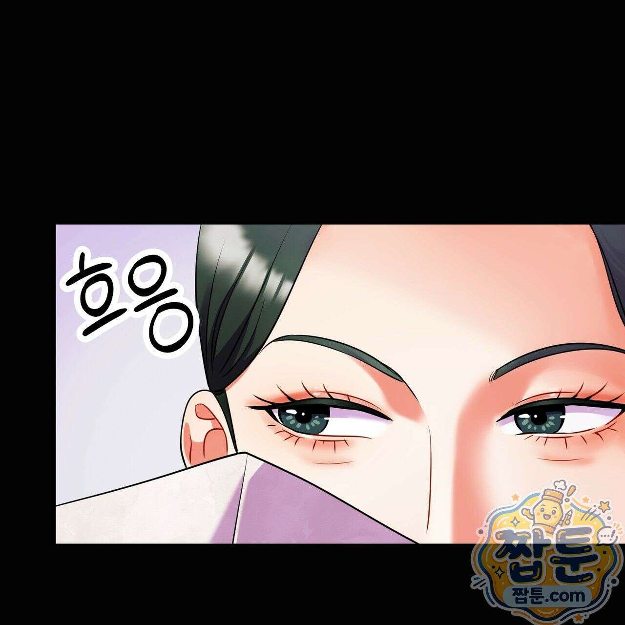 연지곤지  22화 30