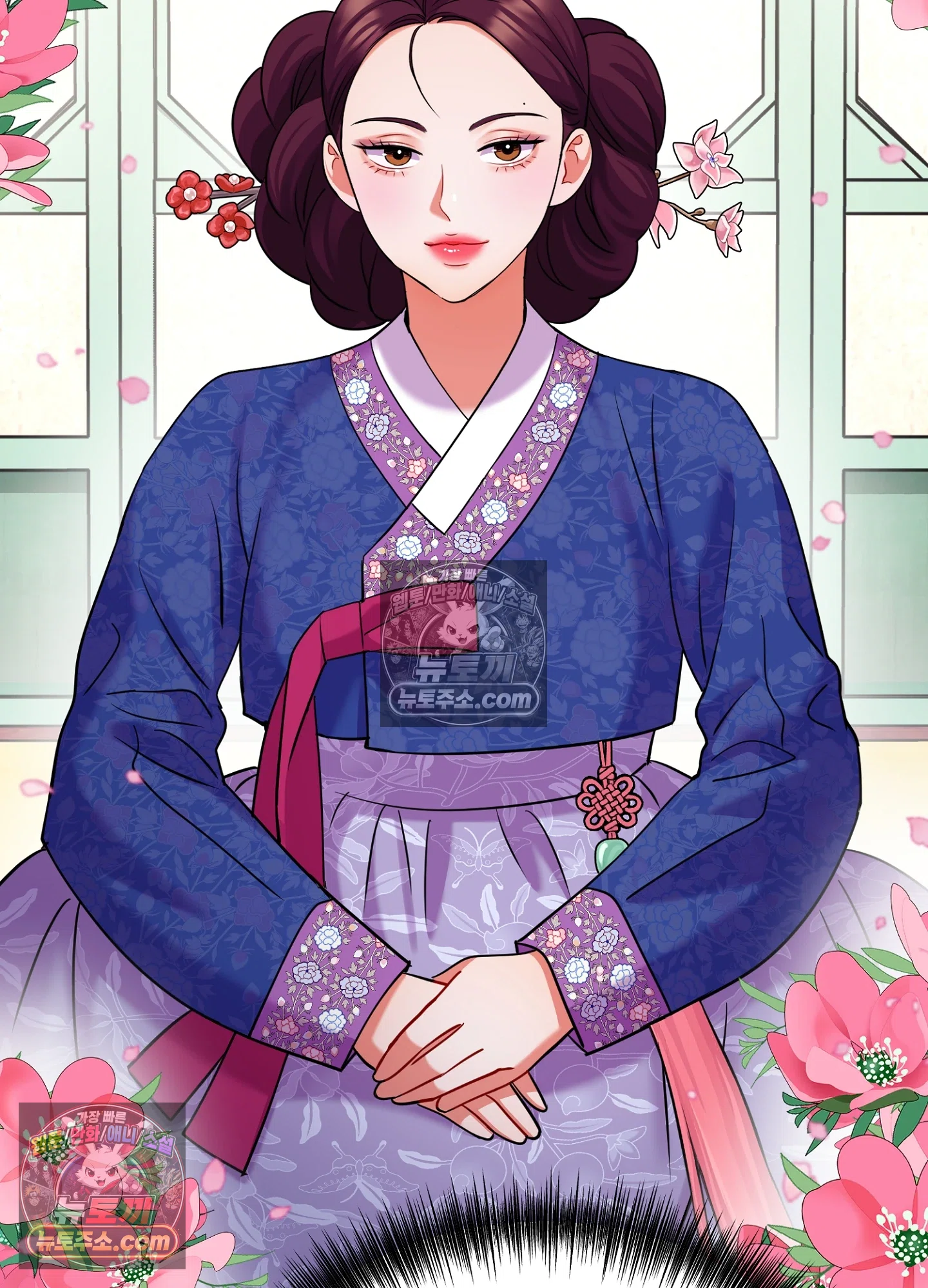 연지곤지  32화 15