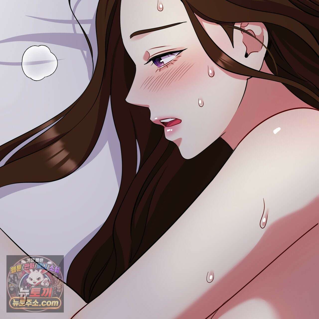 연지곤지  48화 114