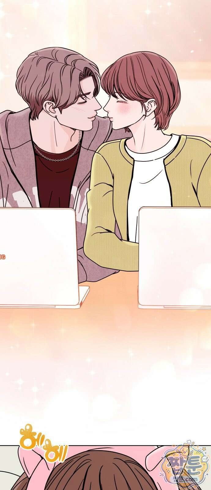 남자가 되기 싫어 1화 26