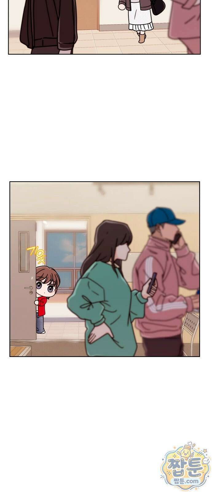 남자가 되기 싫어 1화 61