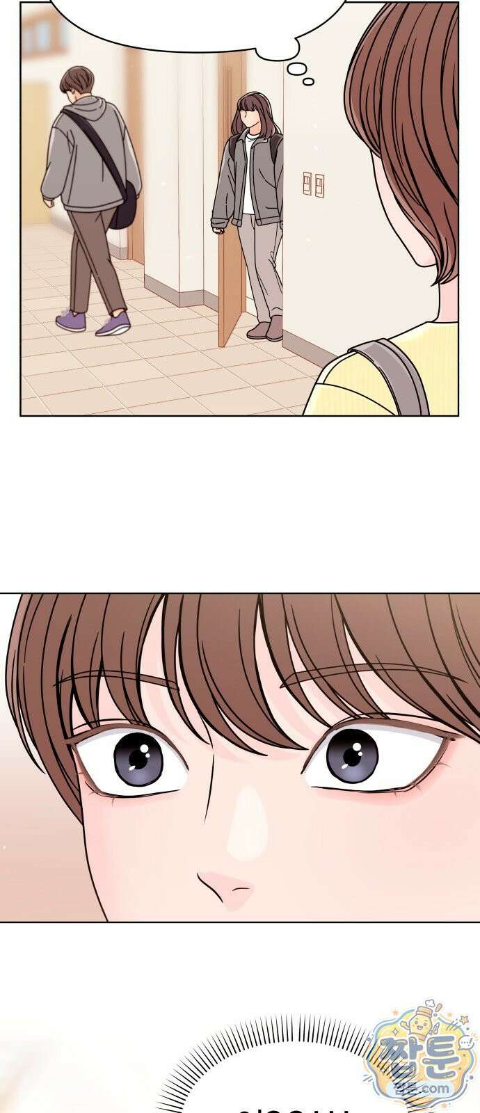 남자가 되기 싫어 1화 64