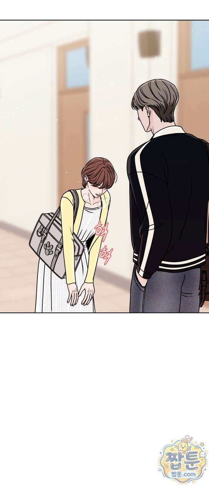 남자가 되기 싫어 1화 67