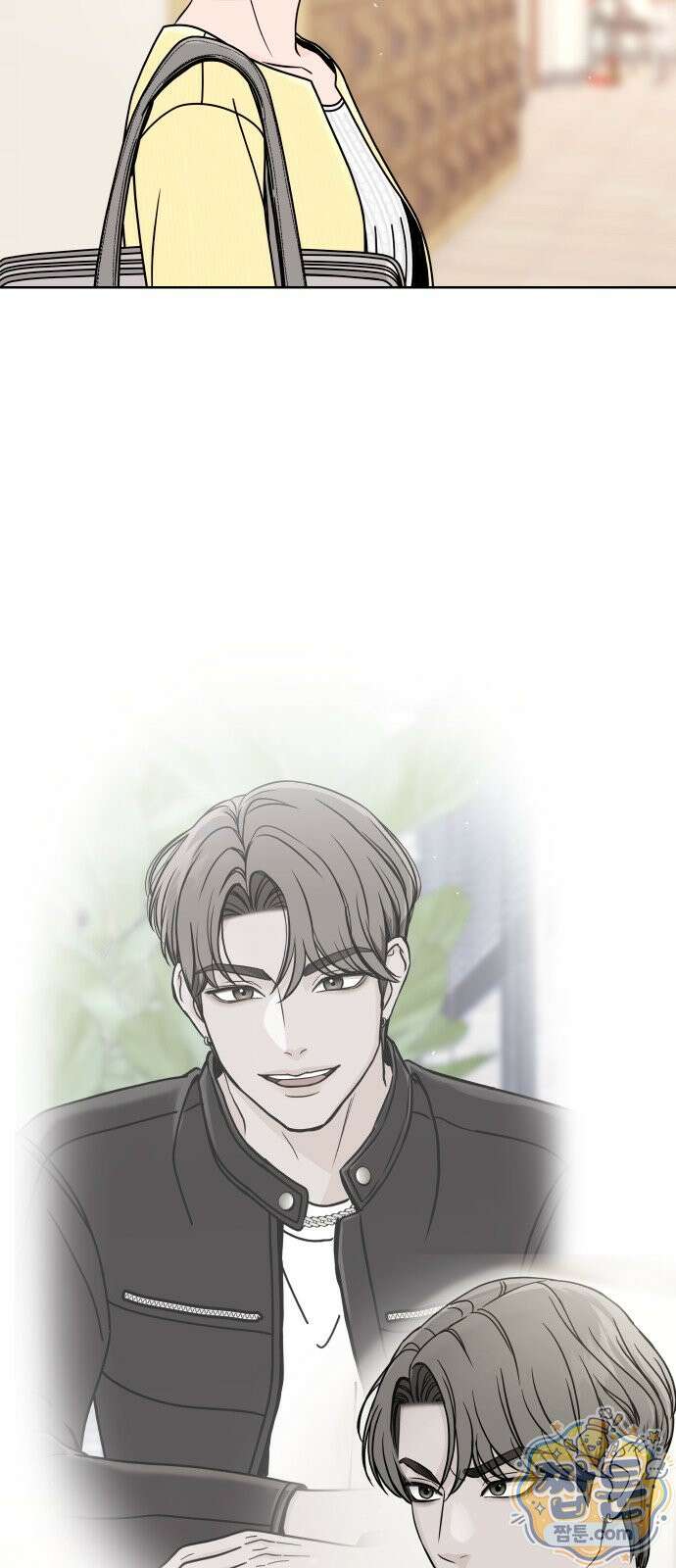 남자가 되기 싫어 1화 76