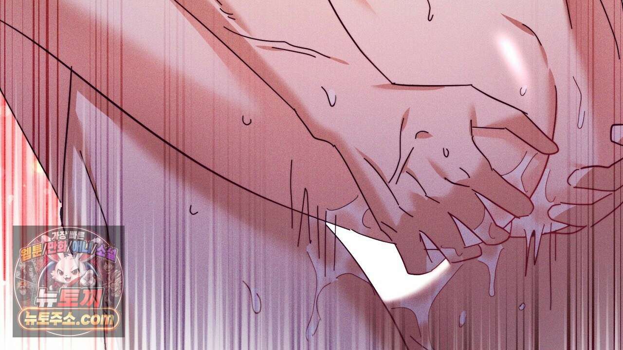 늑대 공작의 비밀 26화 38