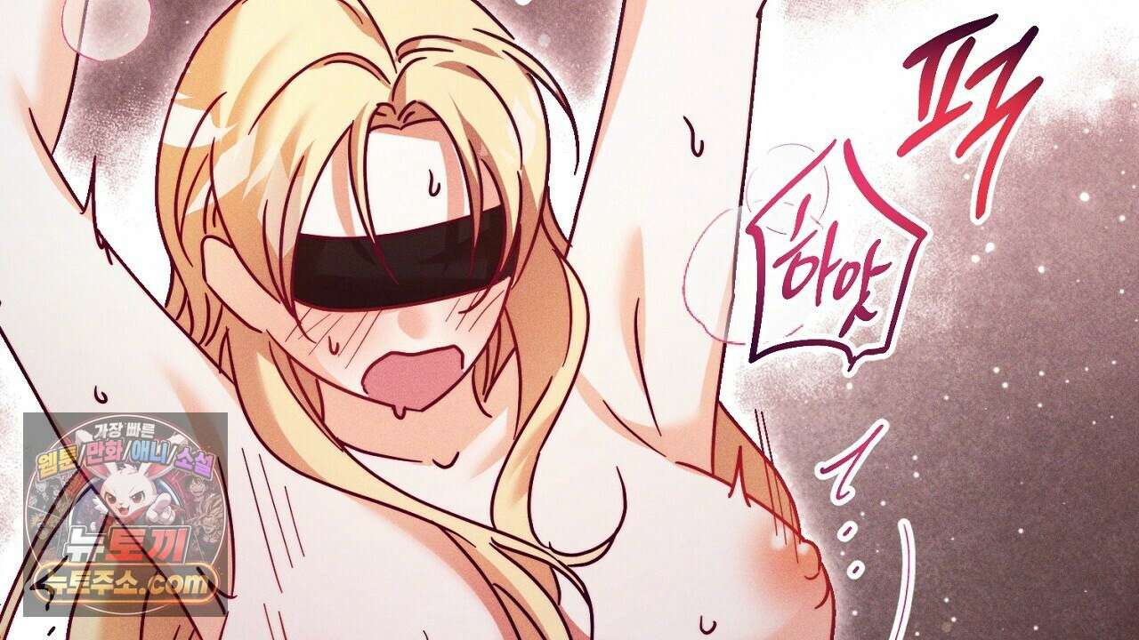 늑대 공작의 비밀 30화 20