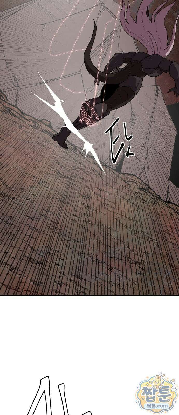 붉은 이정표 175화 7