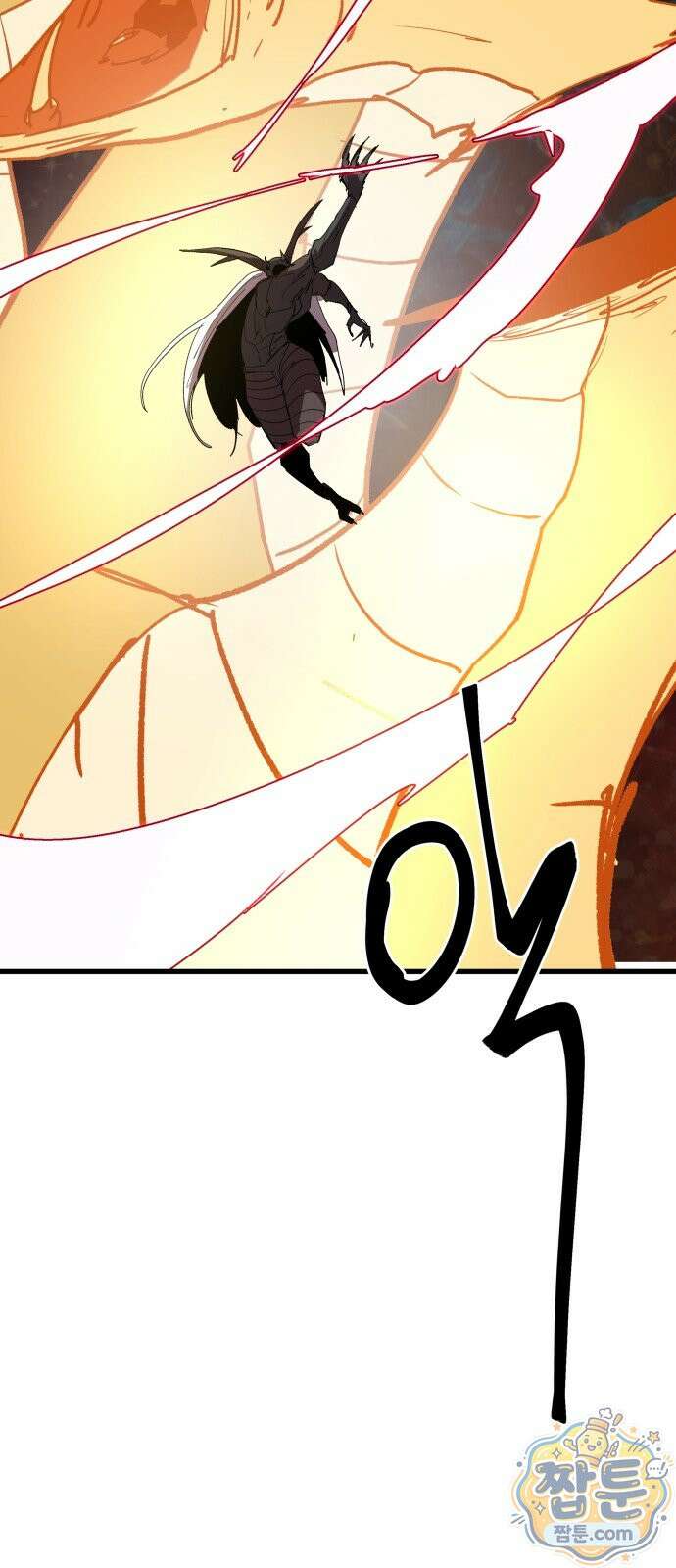붉은 이정표 175화 43