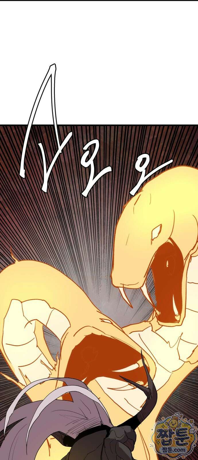 붉은 이정표 175화 47