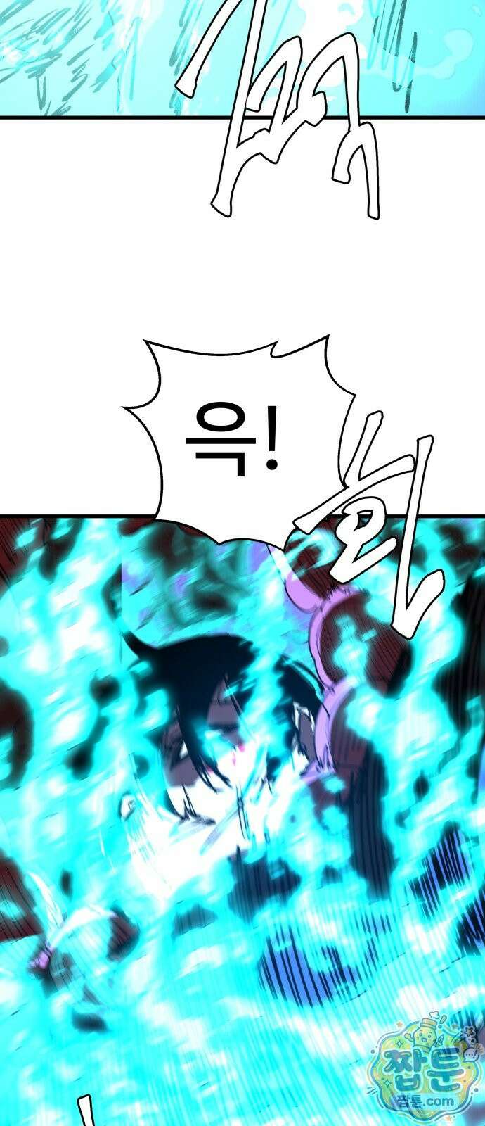 붉은 이정표 175화 74