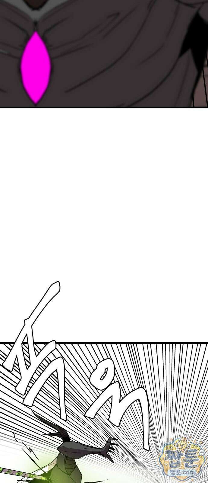 붉은 이정표 175화 84