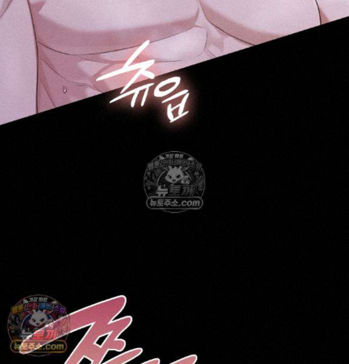 성처리 노예 수녀 8화 24