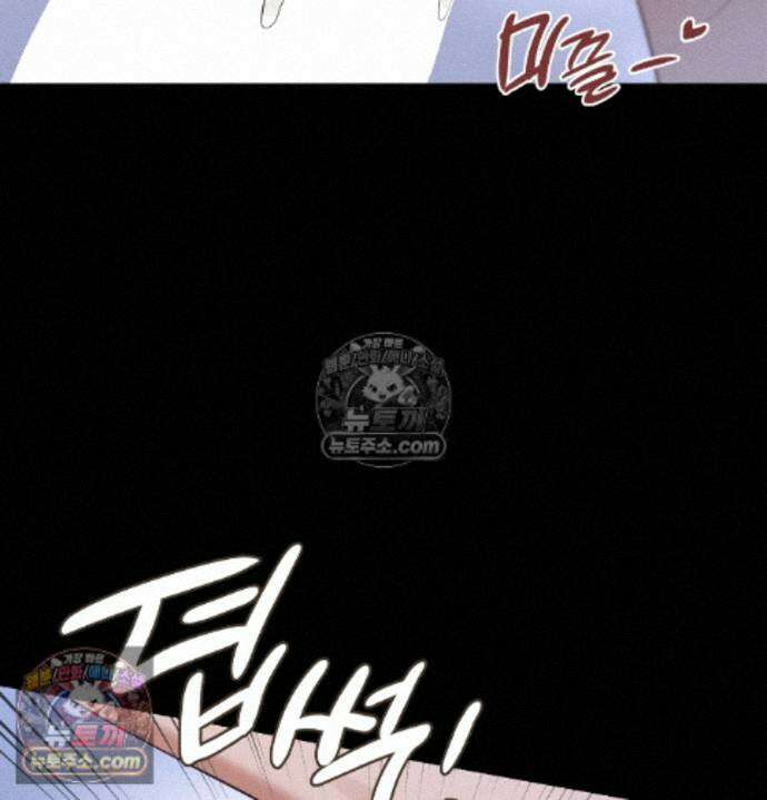 성처리 노예 수녀 8화 26