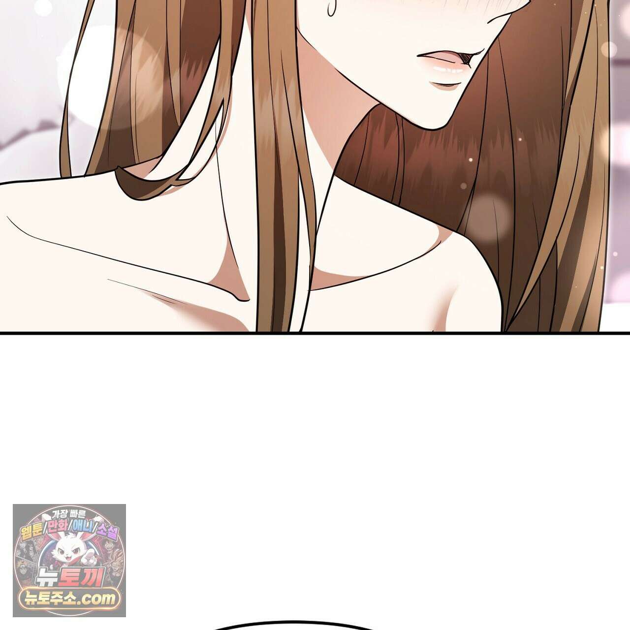 풀어, 다치기 전에  1화 13