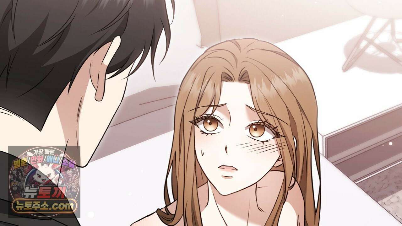 풀어, 다치기 전에  1화 38