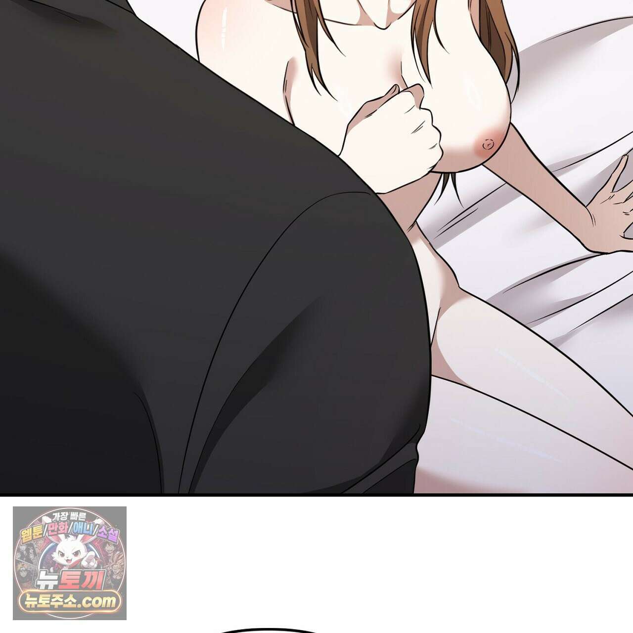 풀어, 다치기 전에  1화 39