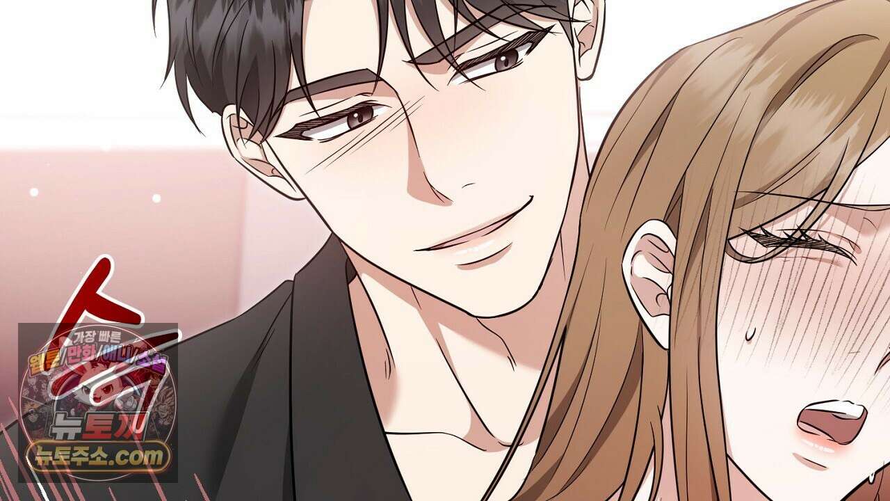 풀어, 다치기 전에  1화 178