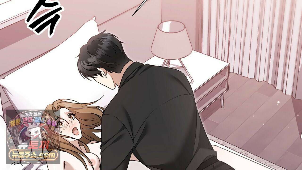 풀어, 다치기 전에  1화 194