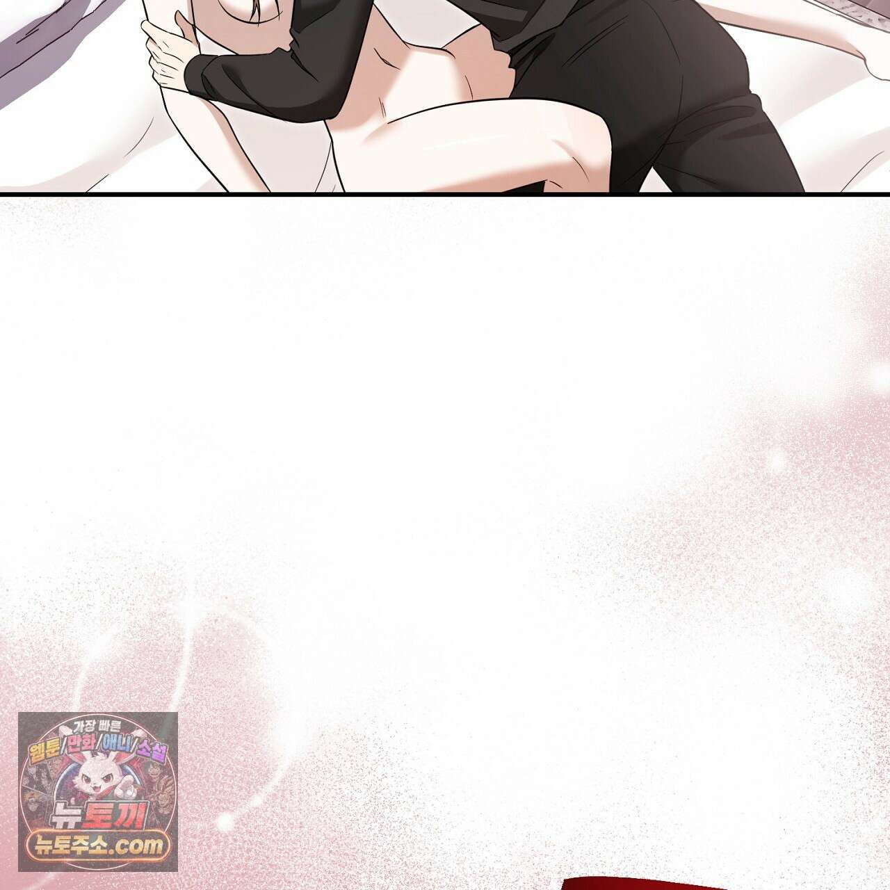 풀어, 다치기 전에  1화 195
