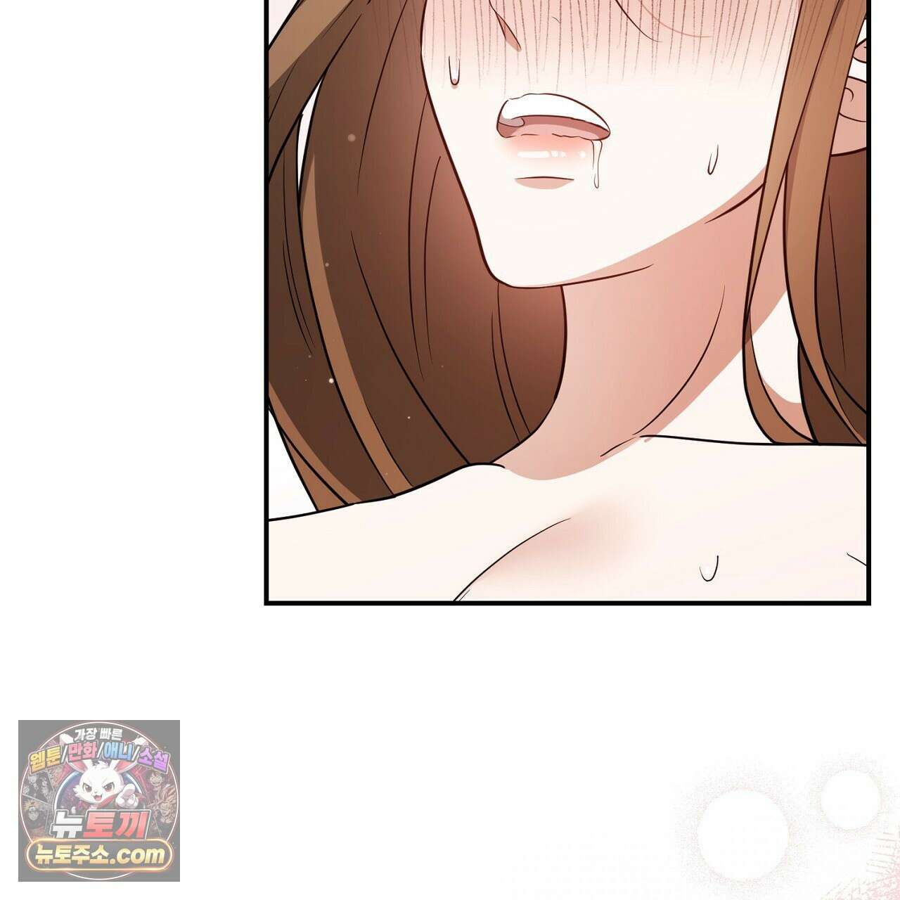 풀어, 다치기 전에  1화 223