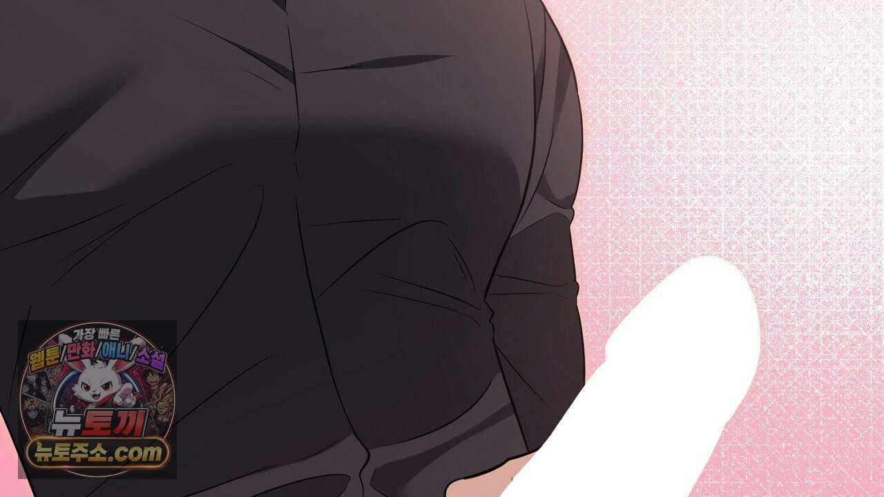 풀어, 다치기 전에  1화 226