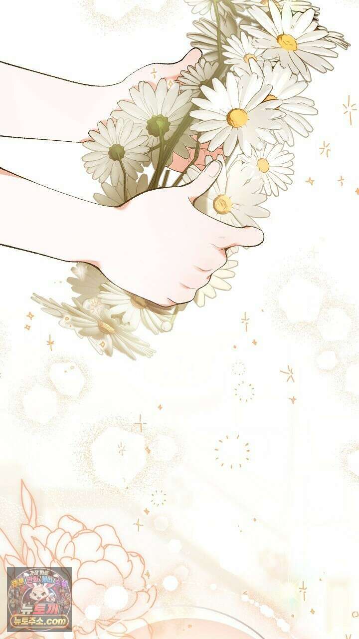 우리 이제 모르는 사이 해요 4화 85