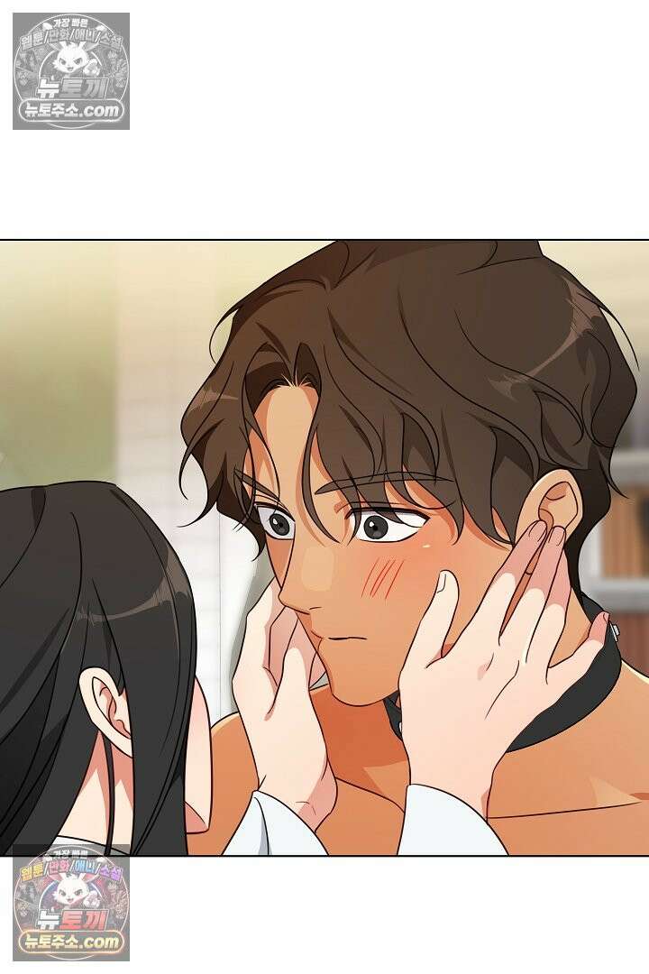 사육실의 수컷들 4화 60