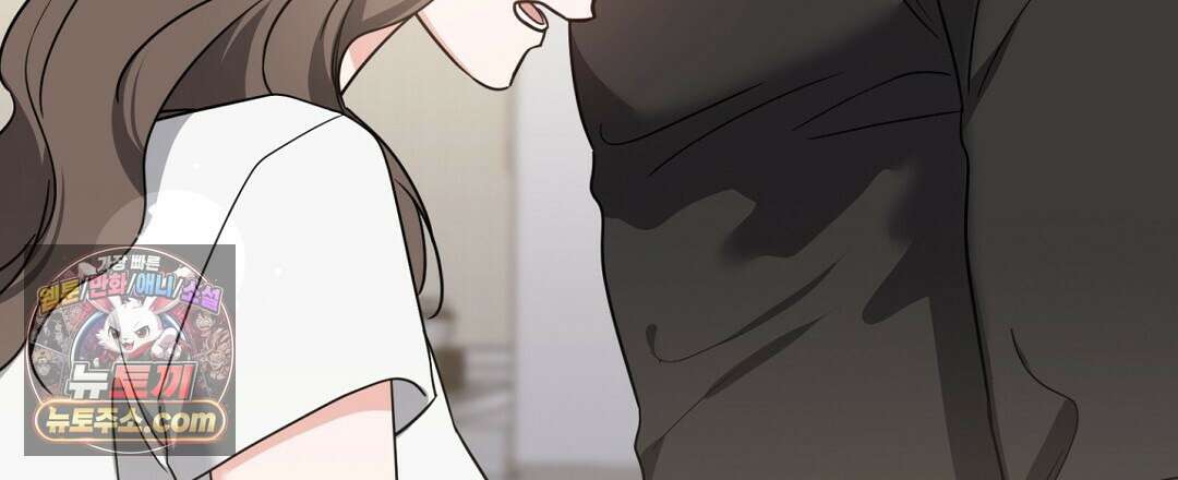 소꿉친구의 맛 10화 6
