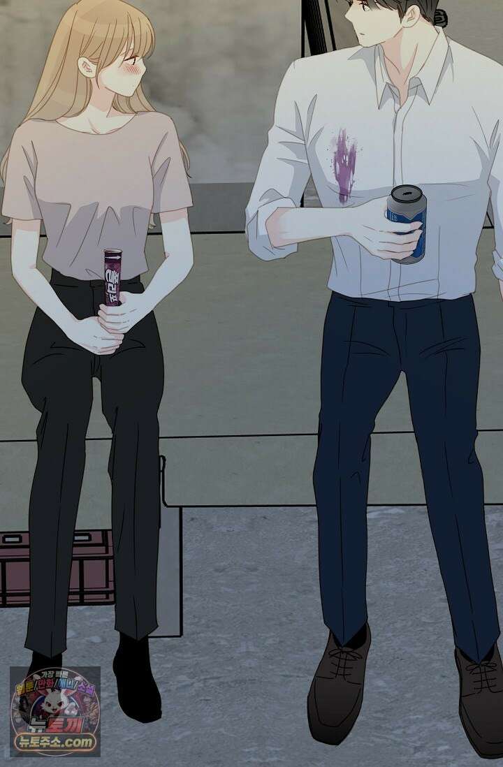 맴맴 10화 2