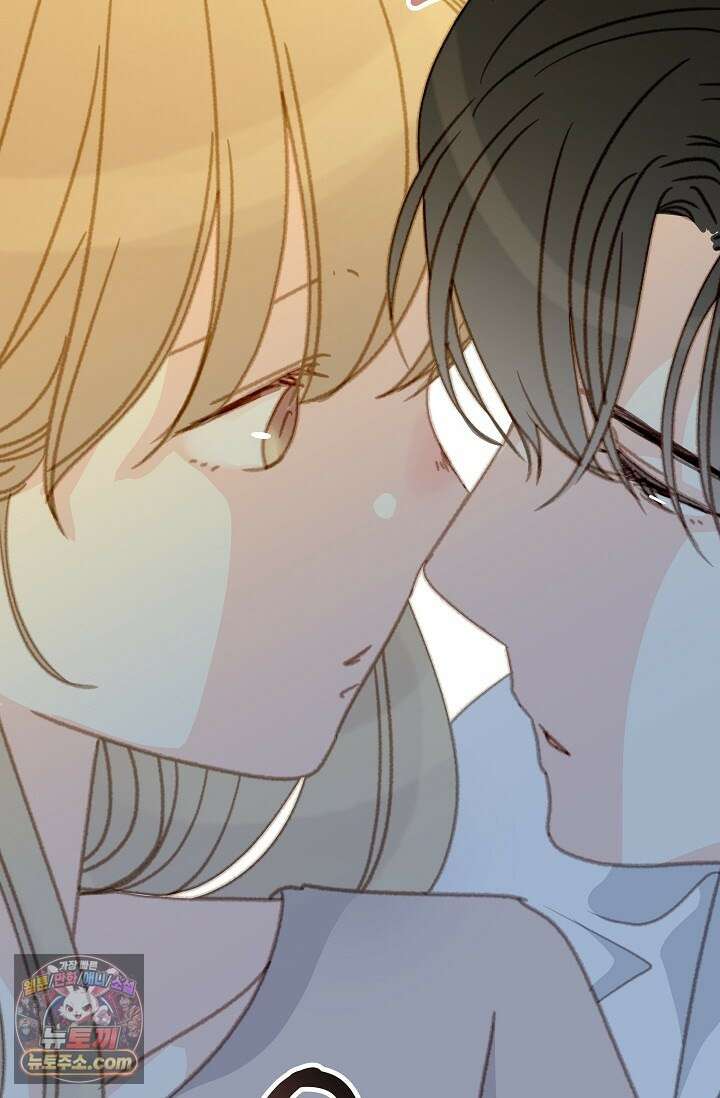 맴맴 10화 11